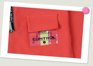 秋日暖陽 揭秘精品衛(wèi)衣面料與童裝時尚新風(fēng)尚