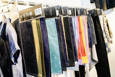 海寧面輔料云展會 針織產(chǎn)業(yè)線上新生態(tài)，高效鏈接全球商機