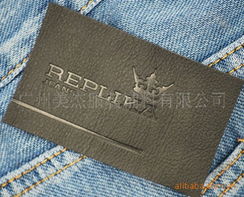 廣州美杰服裝輔料 專業(yè)針織輔料產(chǎn)品全覽