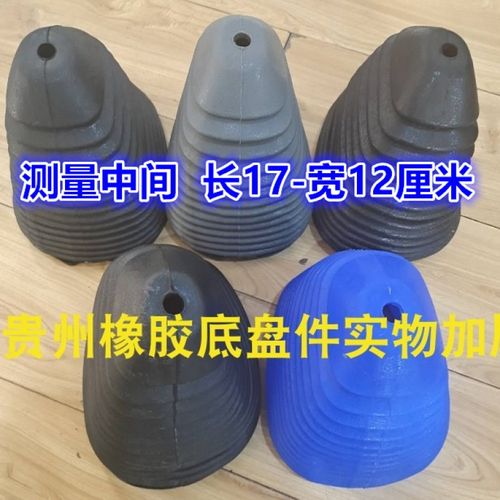 江淮貨車(chē)配件小微好微康鈴好運(yùn)駿鈴掛擋防塵橡皮排擋桿套防塵套罩